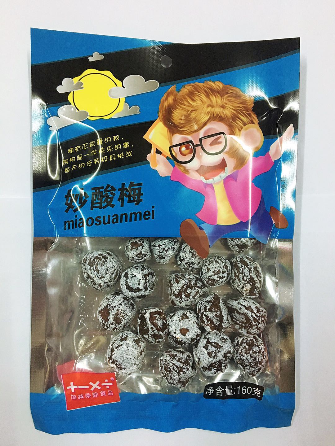 全澄超市采购网-加减乘除妙酸梅 160g(包)