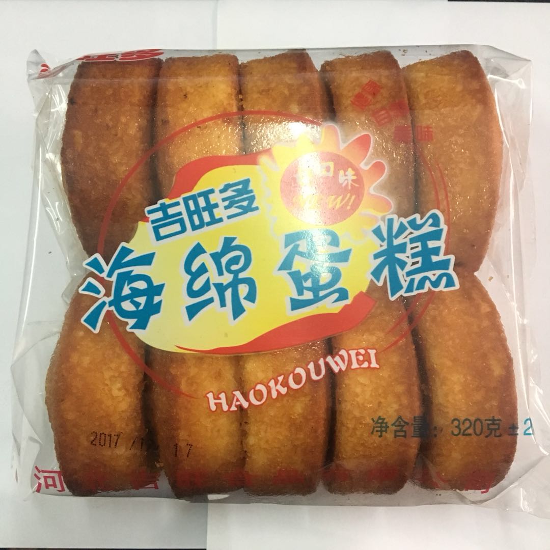 吉旺多320g海绵蛋糕 320g(包)