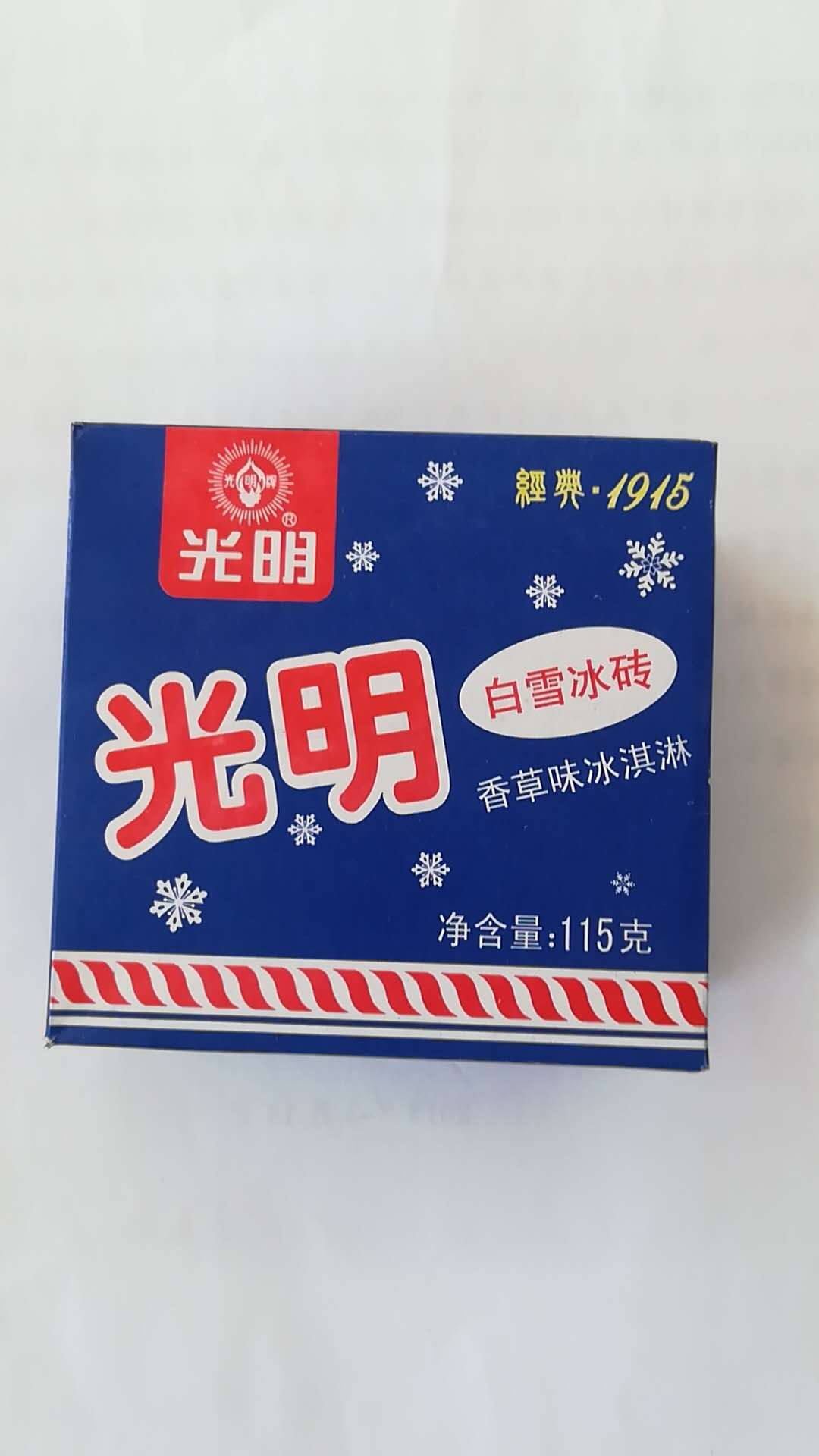 光明白雪冰砖115g*24支(箱)