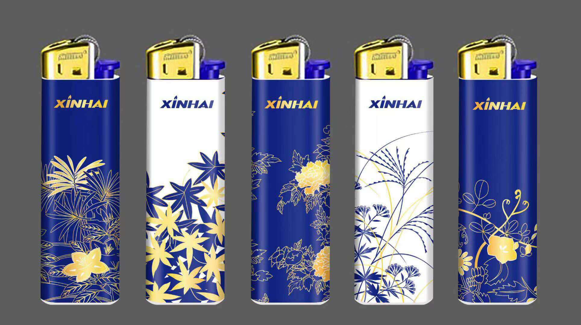 新海打火机 *50个(盒)                   全