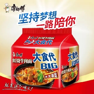 康师傅大食袋 红烧牛肉面102g*5包(组)